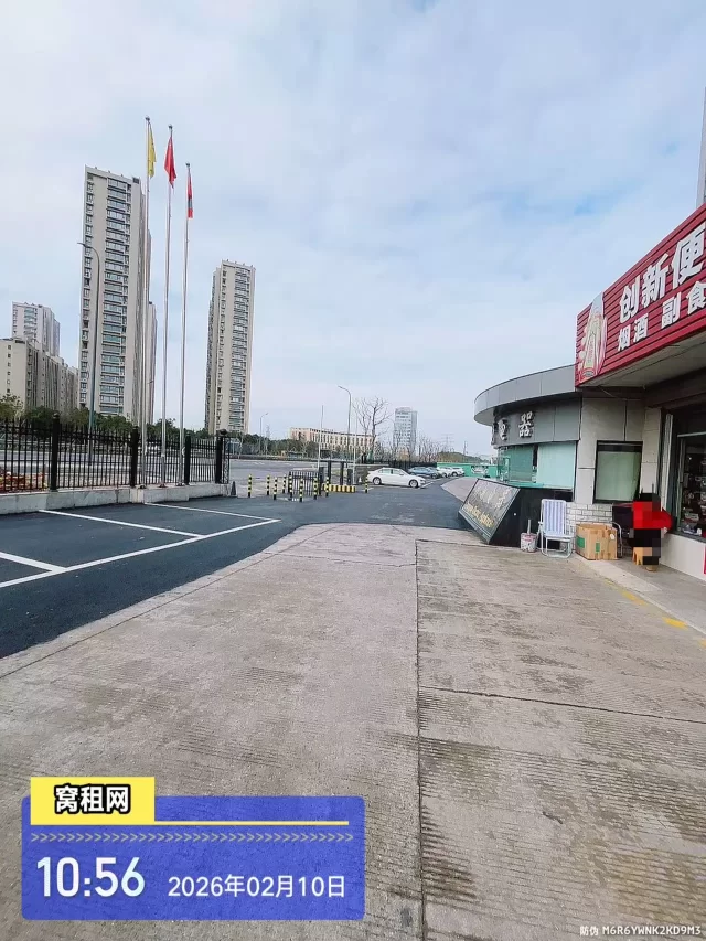 宁波江北洪塘创新大厦停车收费