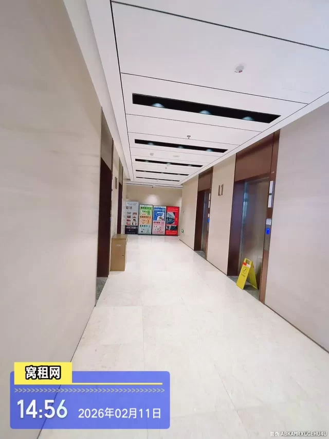 宁波甬水桥科创中心