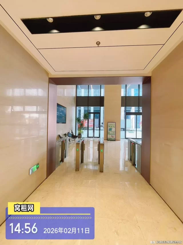 宁波甬水桥科创中心