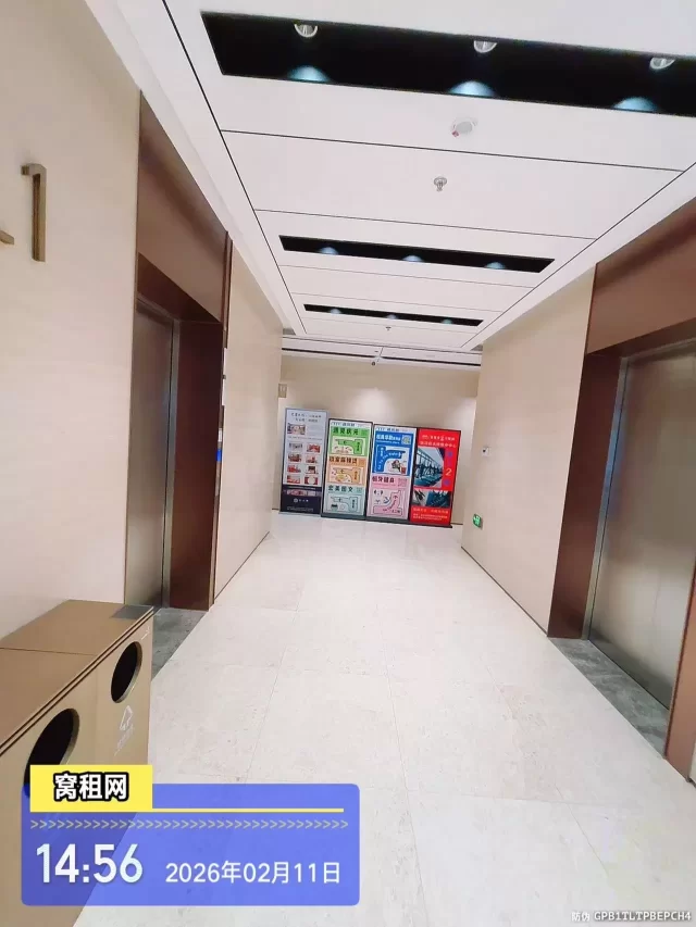 宁波甬水桥科创中心