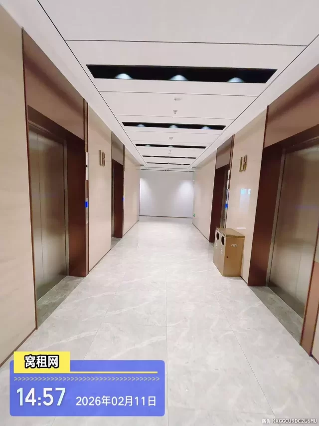 宁波甬水桥科创中心