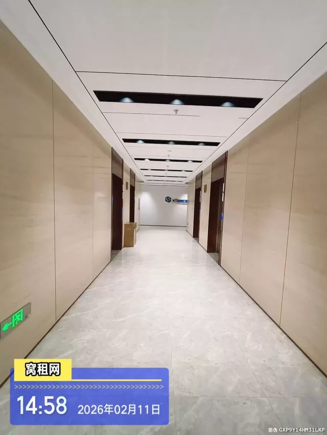 宁波甬水桥科创中心