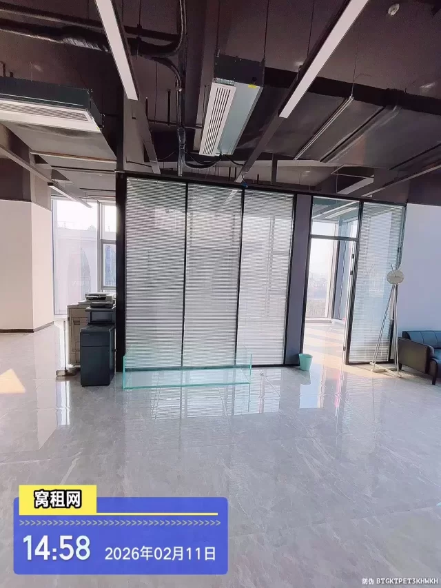 宁波火车站附近甬水桥科创中心245平米办公室招租