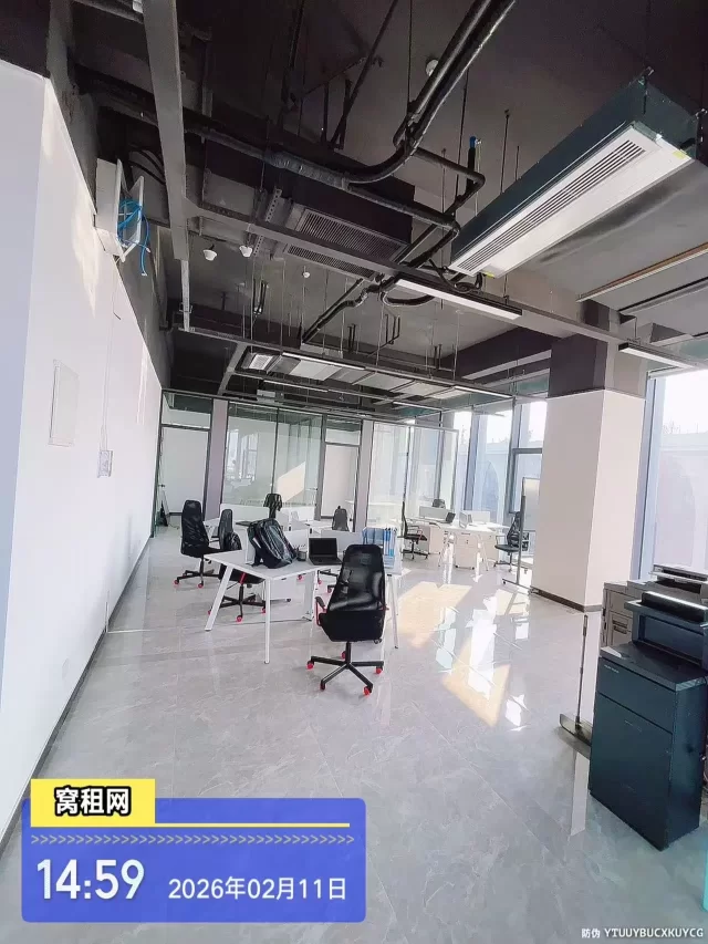 宁波火车站附近甬水桥科创中心245平米办公室招租