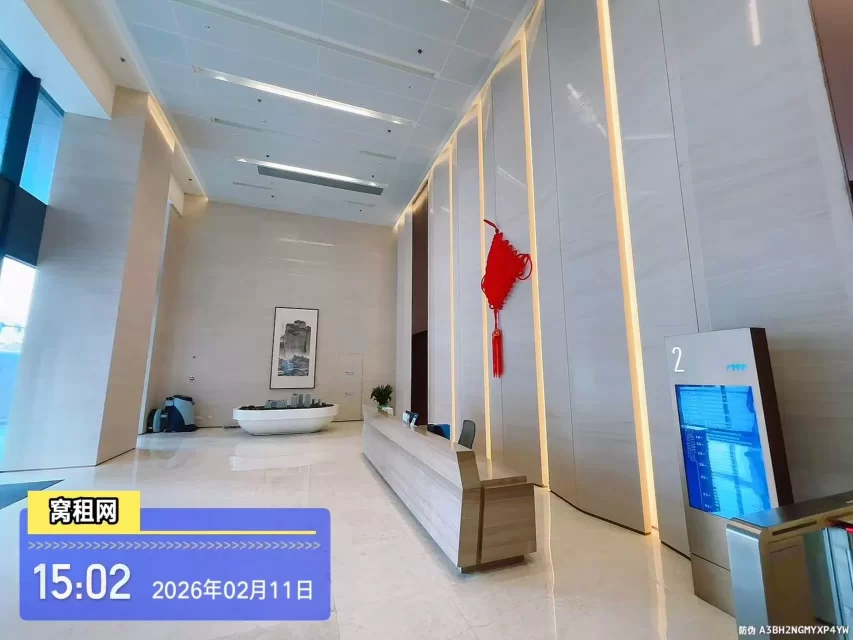 宁波甬水桥科创中心