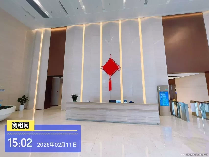 宁波甬水桥科创中心