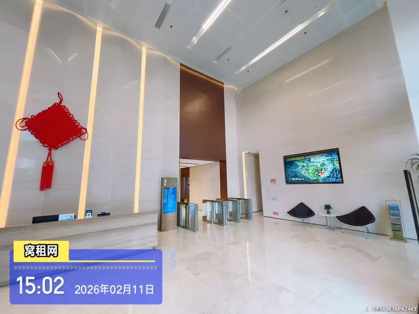 宁波甬水桥科创中心