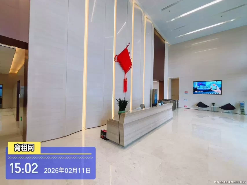 宁波甬水桥科创中心