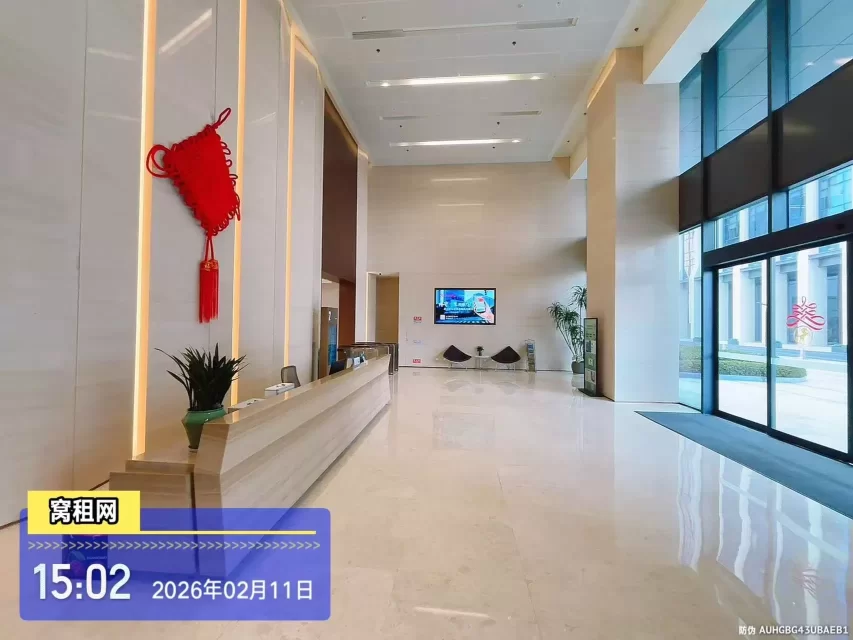 宁波甬水桥科创中心