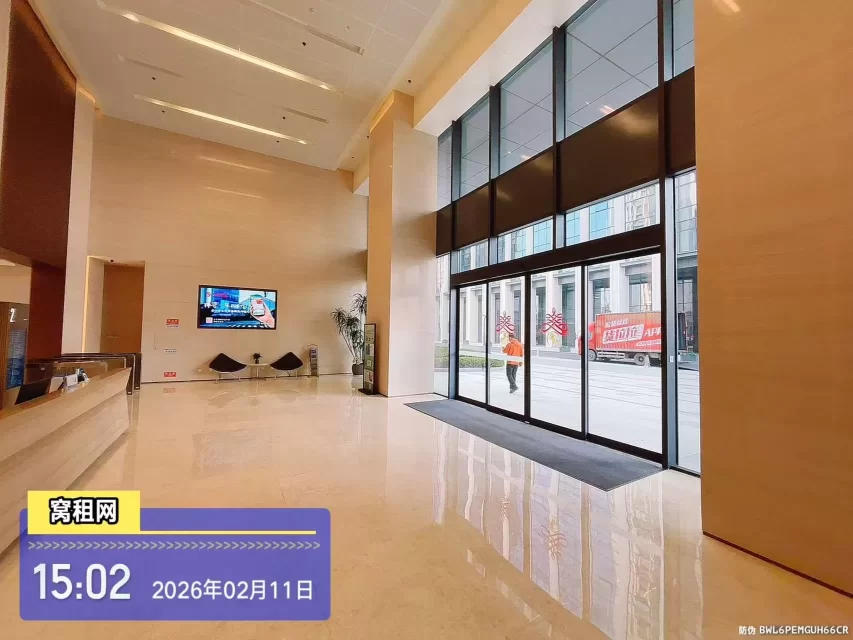 宁波甬水桥科创中心