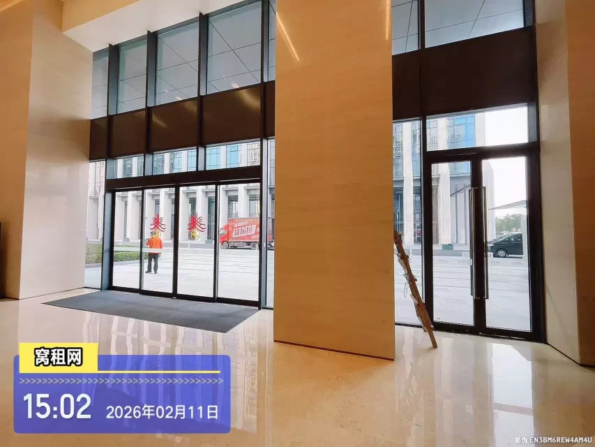 宁波甬水桥科创中心