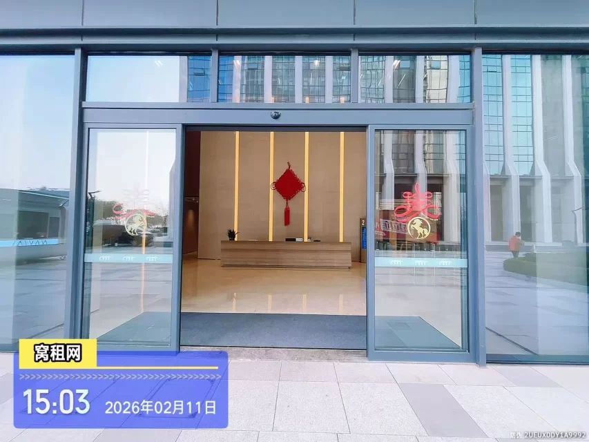 宁波甬水桥科创中心