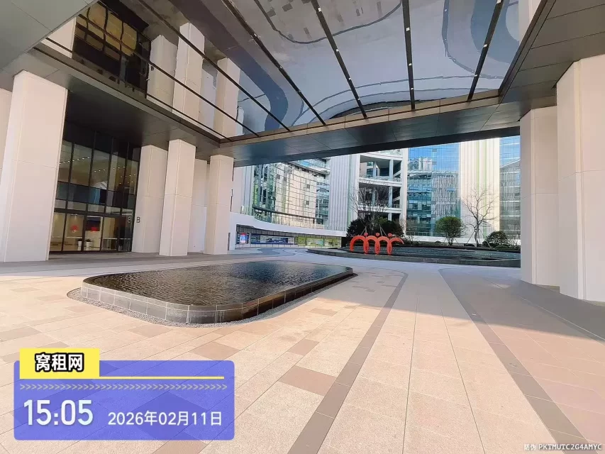 宁波甬水桥科创中心