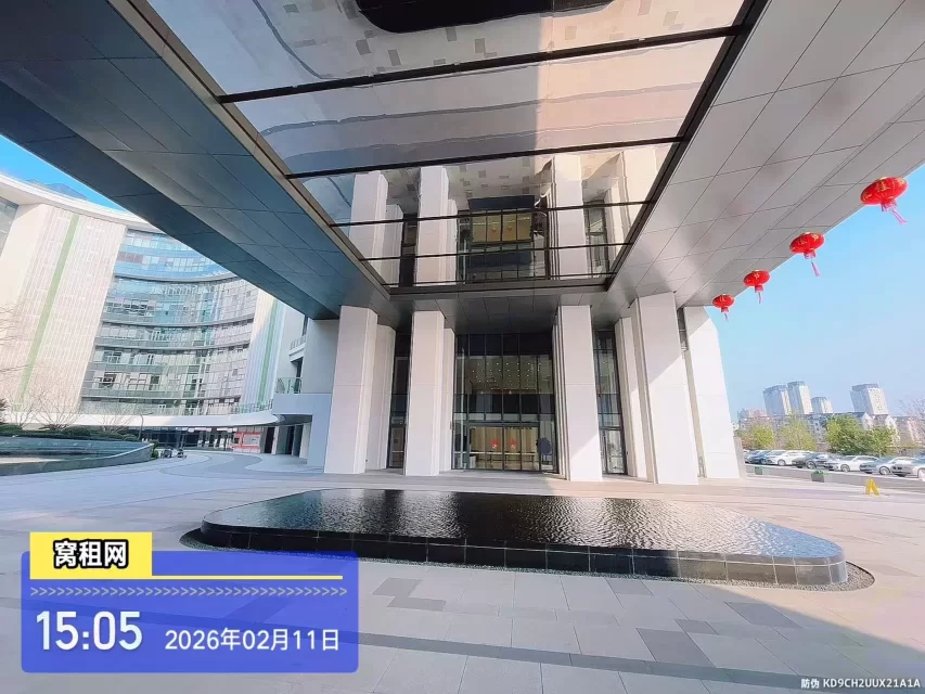 宁波甬水桥科创中心