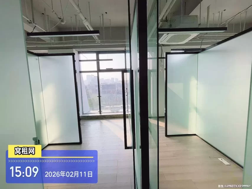 宁波阿里中心对面甬水桥科创中心招租面积1104.56平米