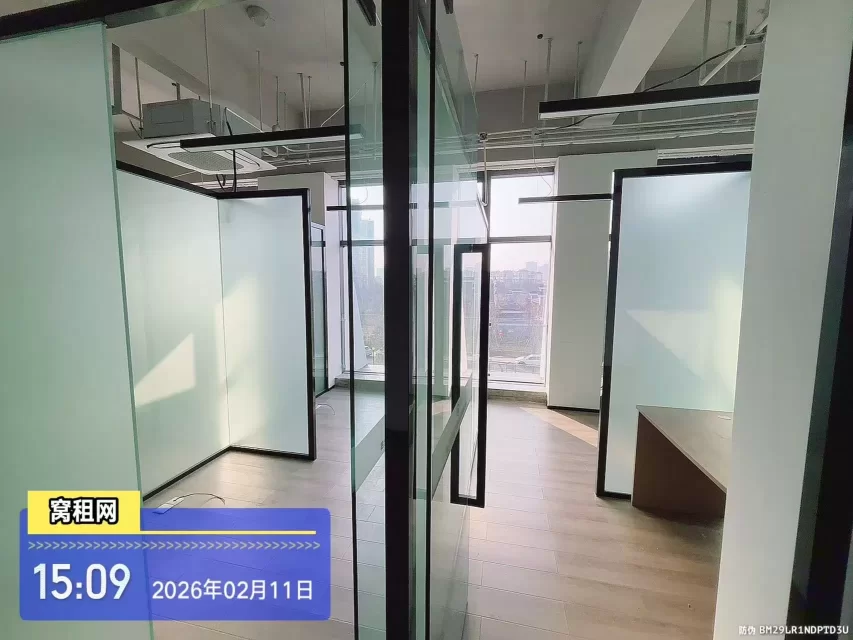 宁波阿里中心对面甬水桥科创中心招租面积1104.56平米