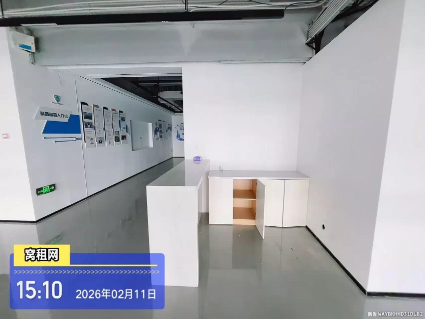 宁波阿里中心对面甬水桥科创中心招租面积1104.56平米