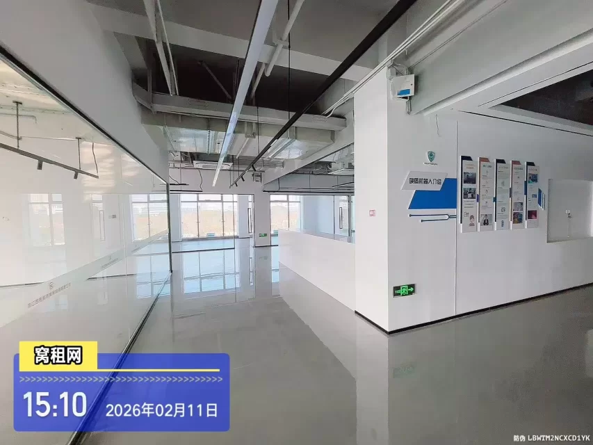 宁波阿里中心对面甬水桥科创中心招租面积1104.56平米