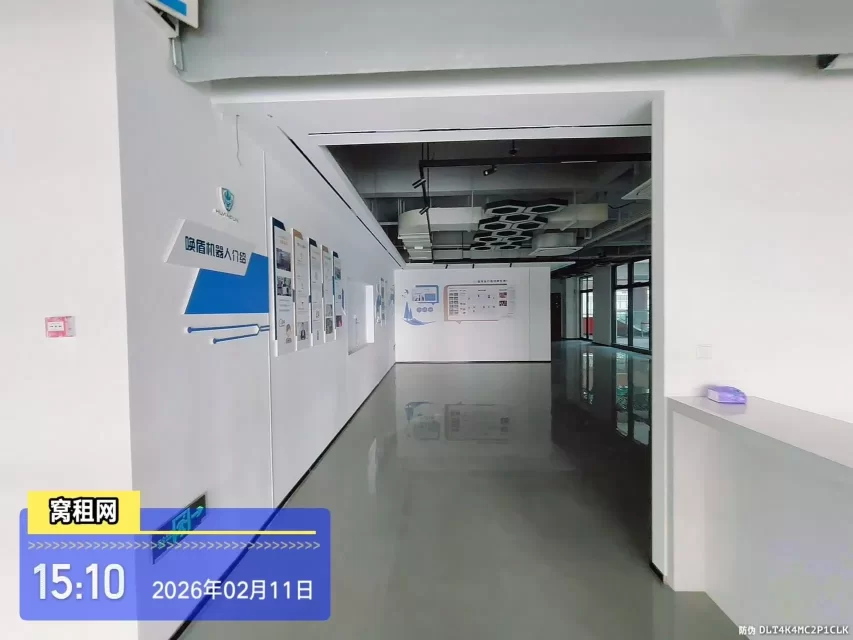 宁波阿里中心对面甬水桥科创中心招租面积1104.56平米