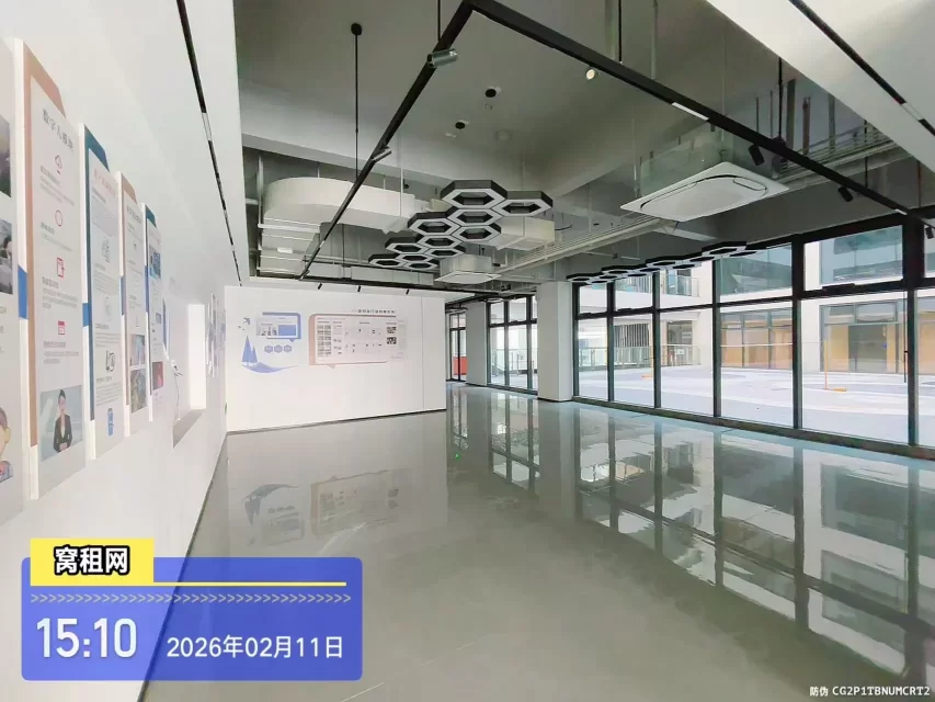 宁波阿里中心对面甬水桥科创中心招租面积1104.56平米