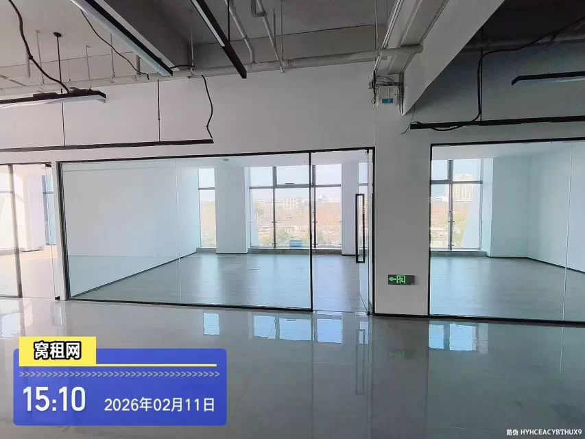 宁波阿里中心对面甬水桥科创中心招租面积1104.56平米