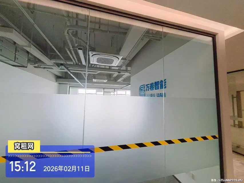 宁波火车站对面甬水桥科创中心大厦155平米小面积办公室出租