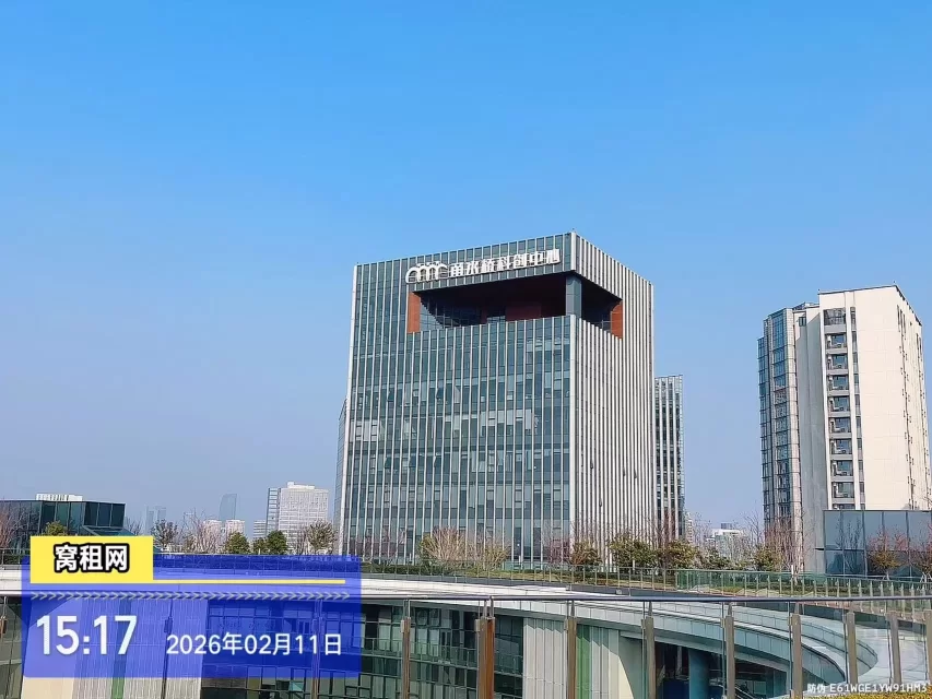 宁波甬水桥科创中心