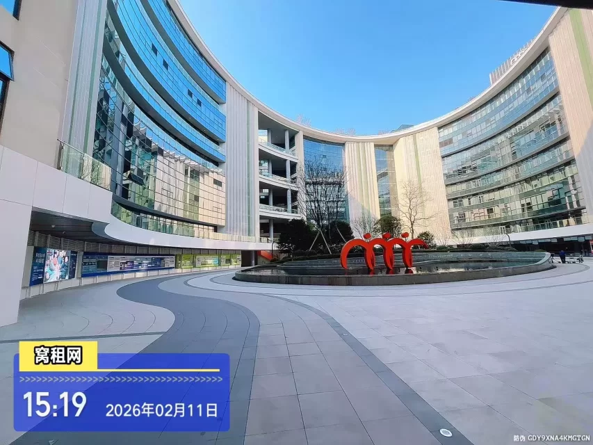 宁波甬水桥科创中心