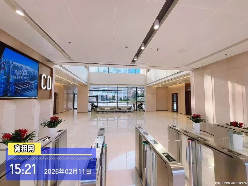 宁波甬水桥科创中心