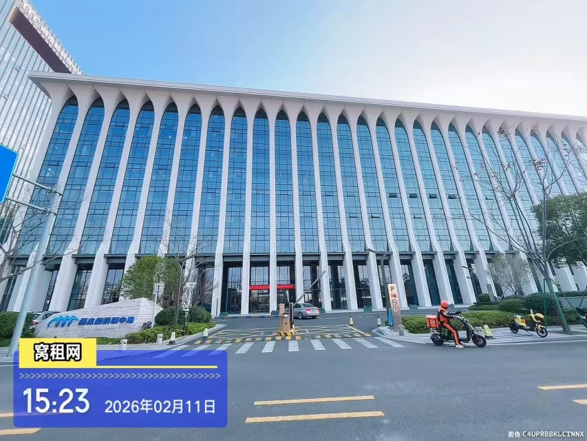 宁波甬水桥科创中心