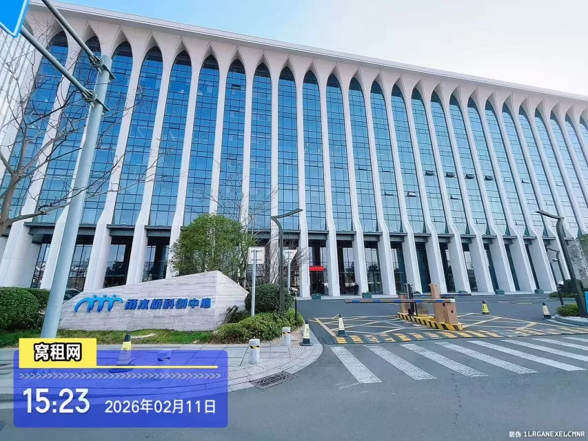 宁波甬水桥科创中心