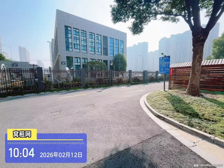 天然缘林大楼停车收费标准多少？