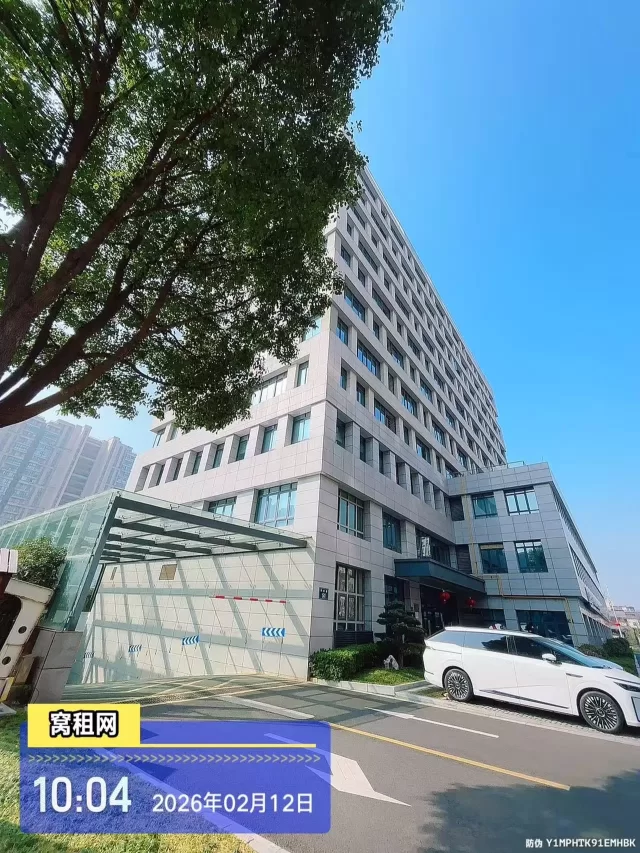 天然缘林大楼停车收费标准多少？