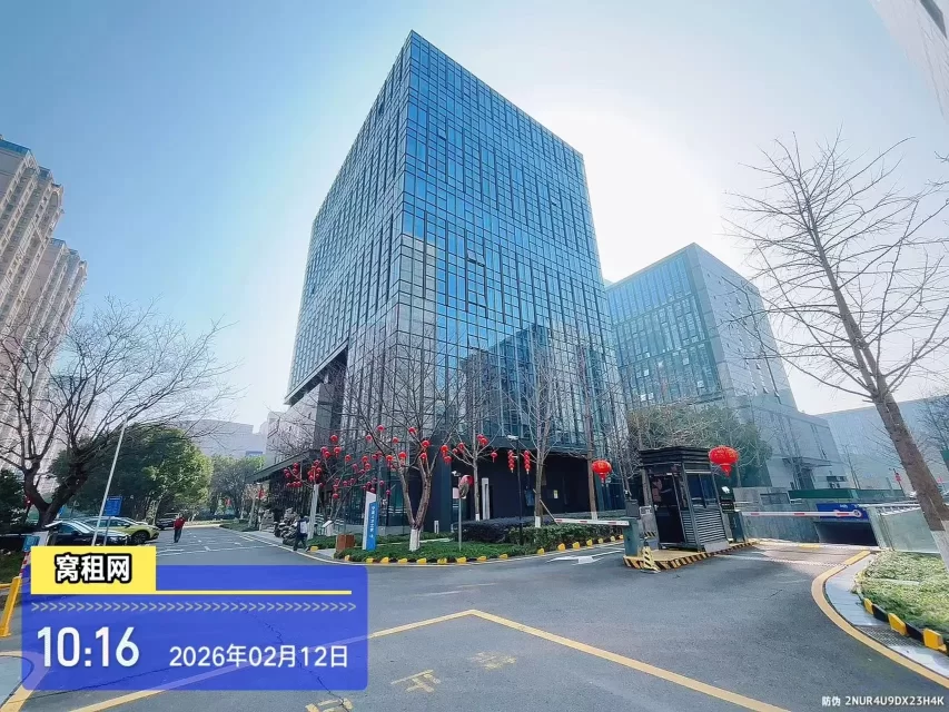 瀚轩大厦停车收费多少？