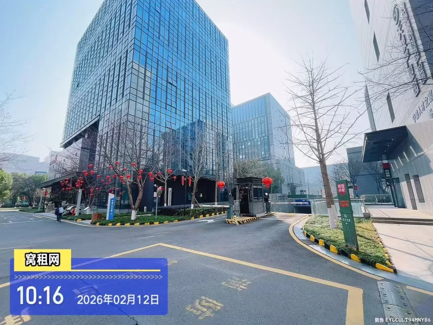 瀚轩大厦(图3) 瀚轩大厦(图3)