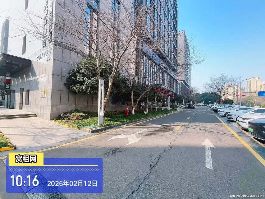 瀚轩大厦停车收费多少？