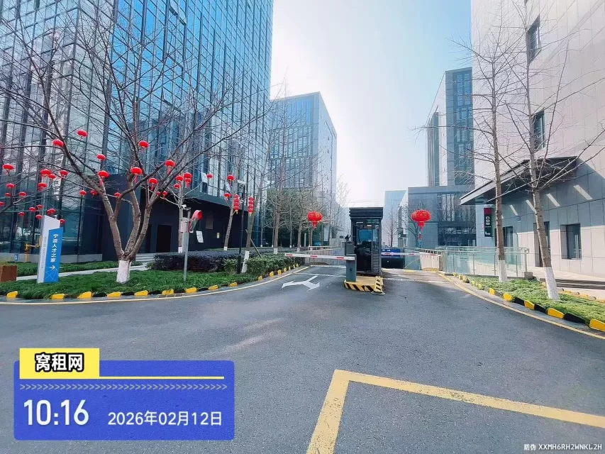 瀚轩大厦停车收费多少？