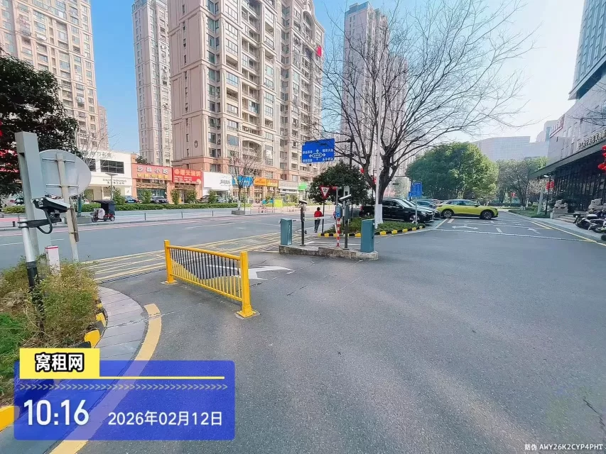 瀚轩大厦停车收费多少？