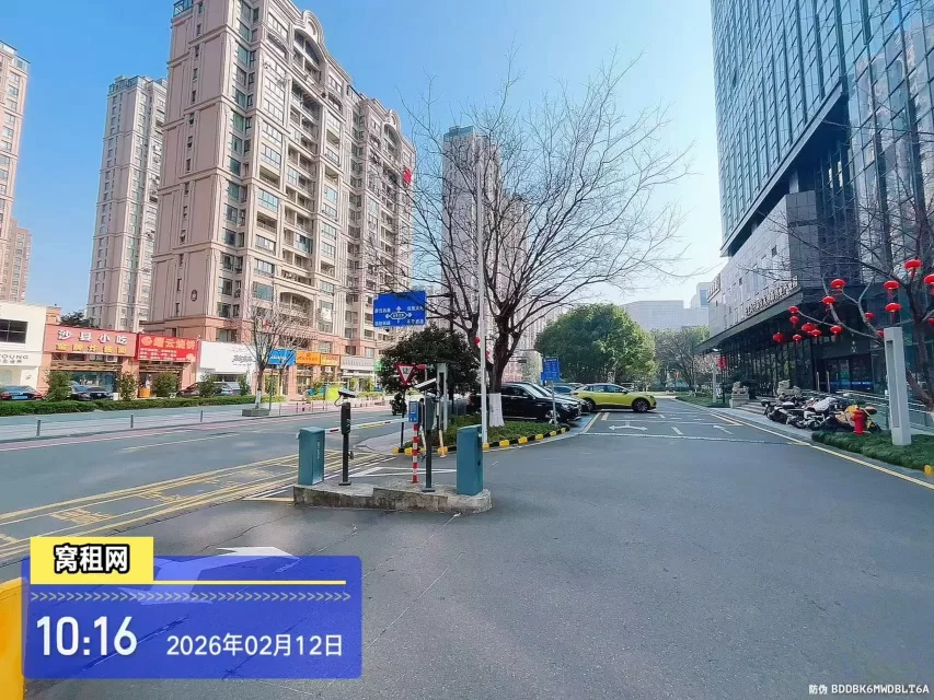 瀚轩大厦停车收费多少？