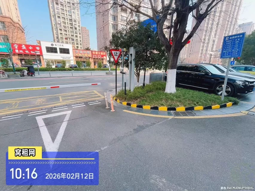 瀚轩大厦停车收费多少？