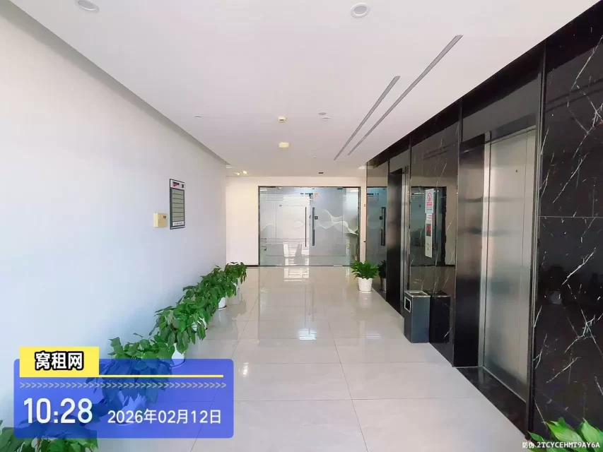 瀚轩大厦(图11) 瀚轩大厦(图11)