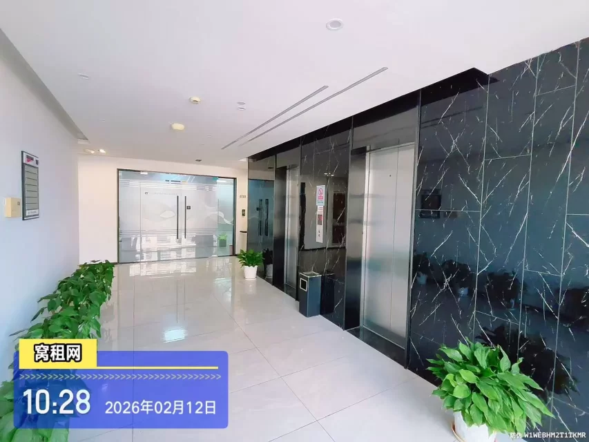 瀚轩大厦(图12) 瀚轩大厦(图12)