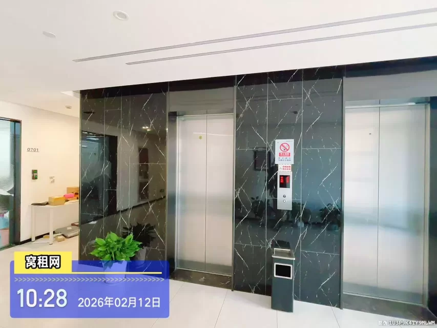 瀚轩大厦(图13) 瀚轩大厦(图13)