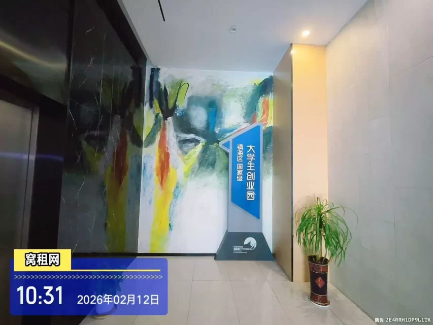 瀚轩大厦(图21) 瀚轩大厦(图21)