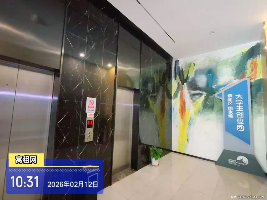 瀚轩大厦(图22) 瀚轩大厦(图22)