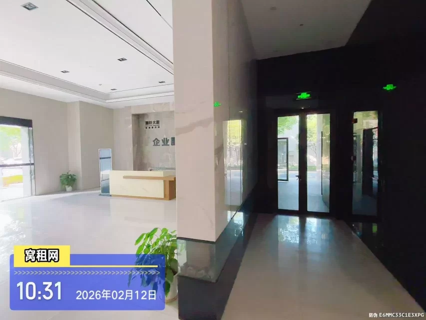 瀚轩大厦(图23) 瀚轩大厦(图23)