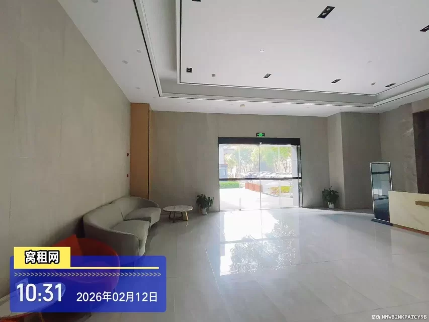 瀚轩大厦(图16) 瀚轩大厦(图16)