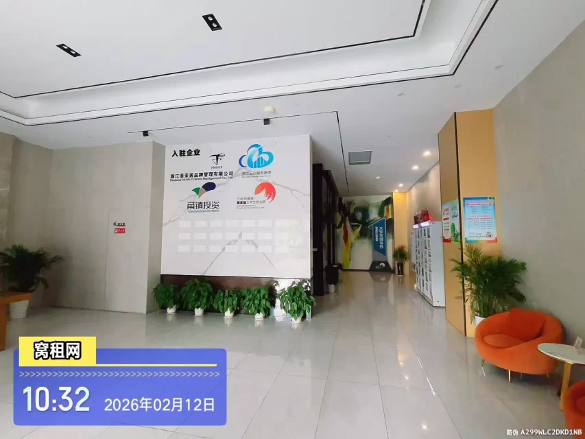 瀚轩大厦(图25) 瀚轩大厦(图25)