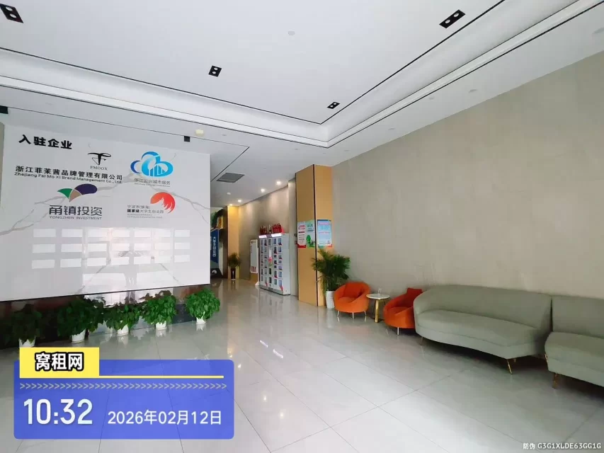 瀚轩大厦(图28) 瀚轩大厦(图28)