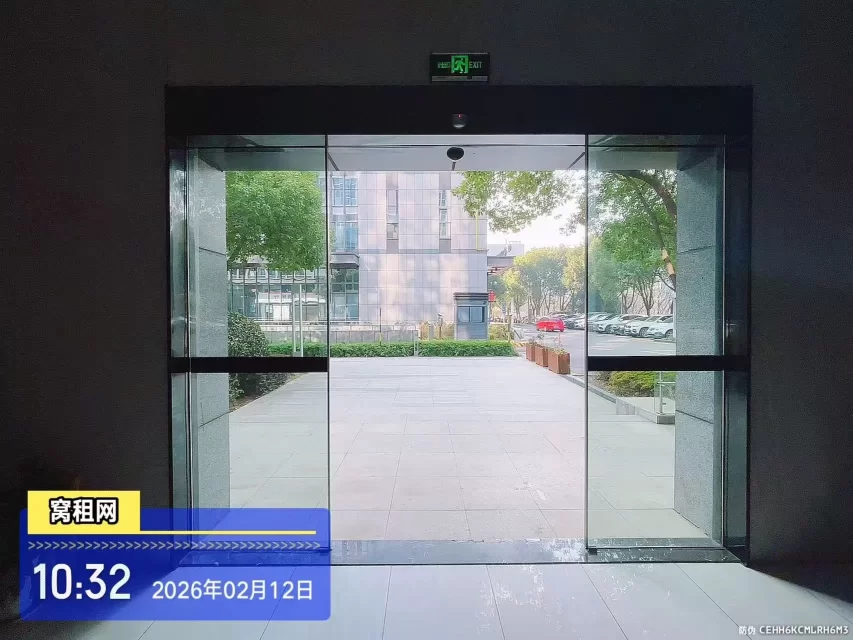 瀚轩大厦(图30) 瀚轩大厦(图30)